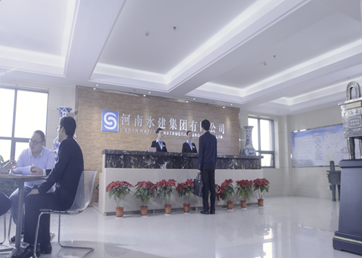 日博集团·(中国区)官方网站