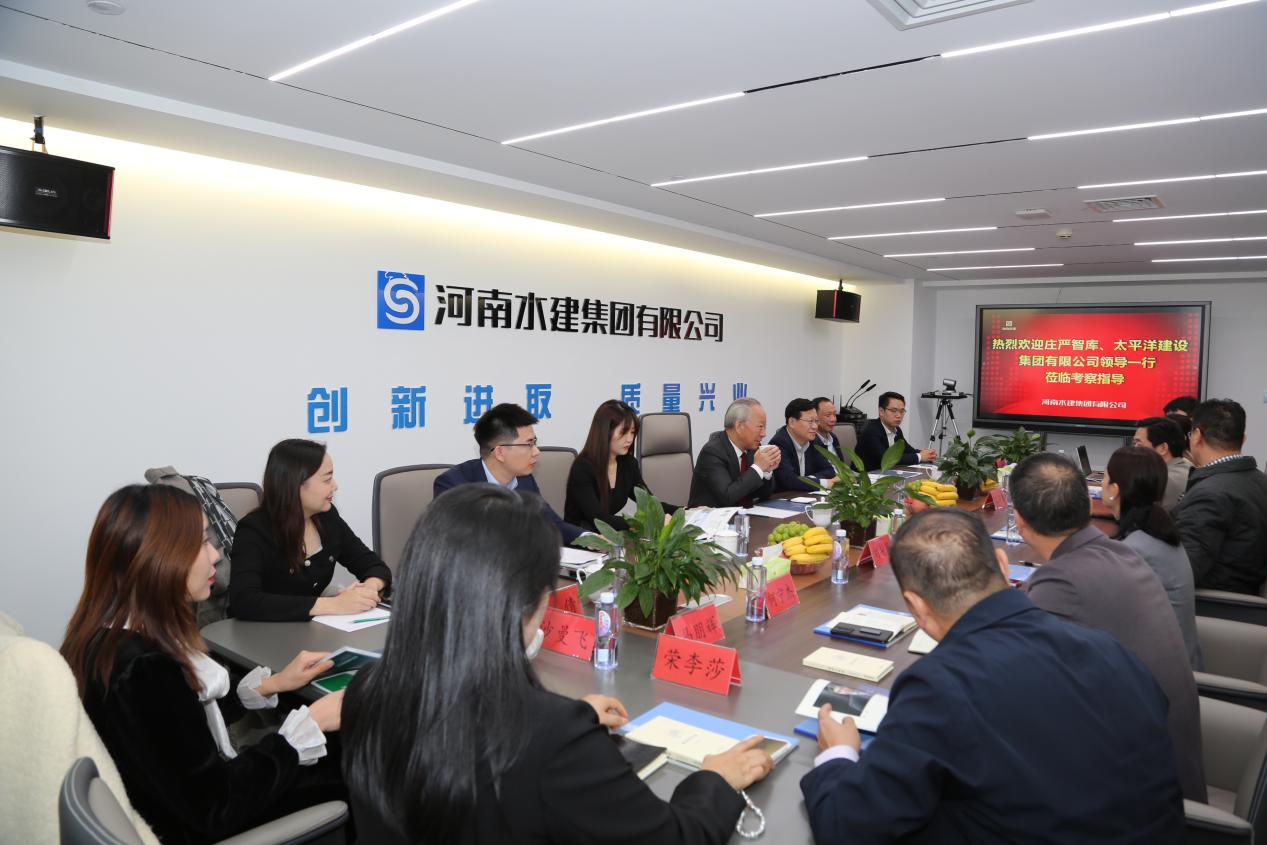 日博集团·(中国区)官方网站